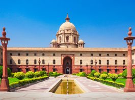 Civil Service Eligibility