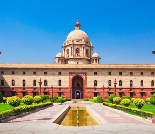 Civil Service Eligibility Criteria For UPSC Civil Services Exam 2020 Civil Service Eligibility